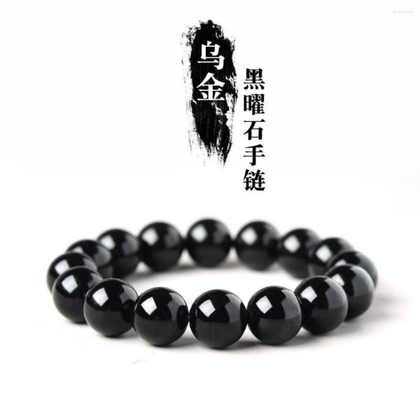 Schmuckbeutel Obsidian-Armband für Männer und Frauen, lose Perlen, Kristall, Jade, Tierjahr, Schwarz