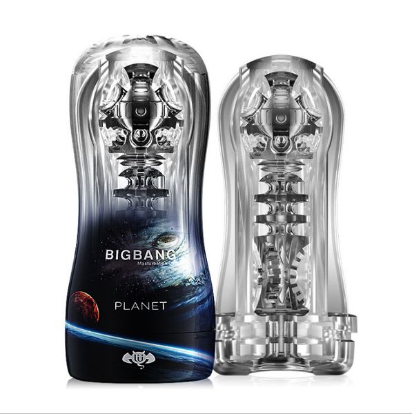 Flesh Male Light Vacuum Masturbators Cup Realistic Sex Transparent Tight Pussy Stimulators Adults Only_voghion.com