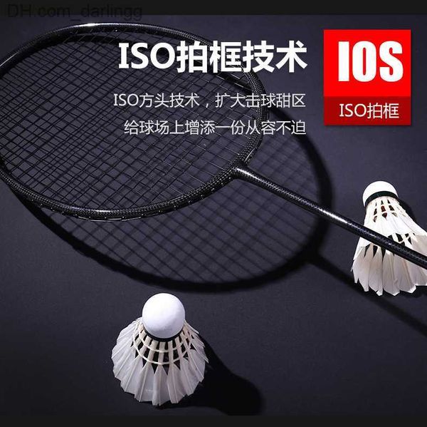 Raquetes de badminton raquete de badminton carbono completo ultra-leve fibra de carbono tecido high-end pano de carbono tecido pequena raquete preta q230903