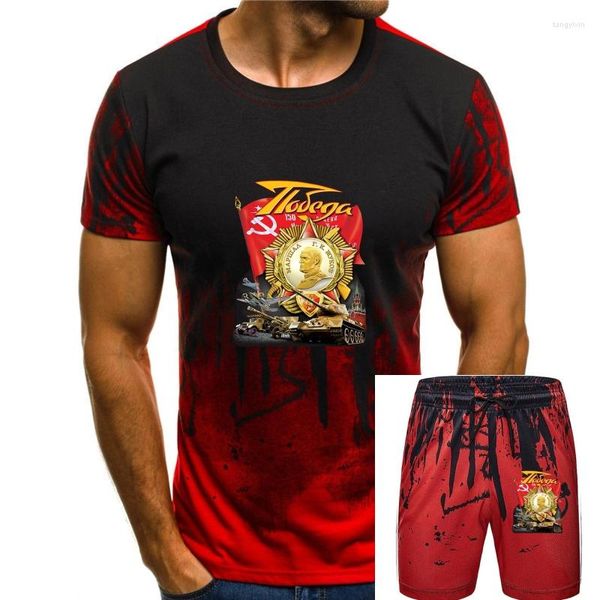 Fatos de treino masculino T-SHIRT FRANKENSTEIN JUNIOR BARBERA CARTONE ANNI 80 - 1 S-M-L-XL-2XL-3XL