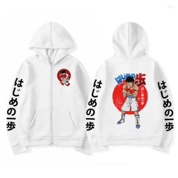 Erkek Hoodies Anime Hajime hiçbir Ippo Kamogawa Boks Spor Salonu Zipper Kadın Hoodie Ceket Erkek Sweatshirt Street Giyim Hip Hop Zip Up Kapüşonlu Ceket