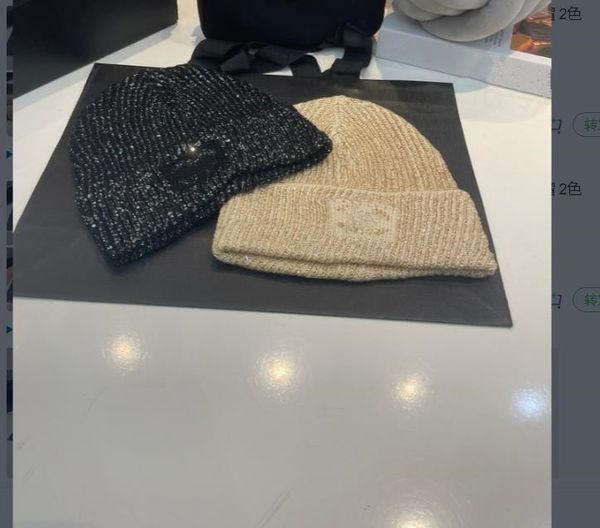 Berretti di lana firmati Cappelli Berretto con paillettes da donna Autunno inverno Cappello lavorato a maglia Cofano da sci Cappello con teschio di alta qualità Cappello caldo