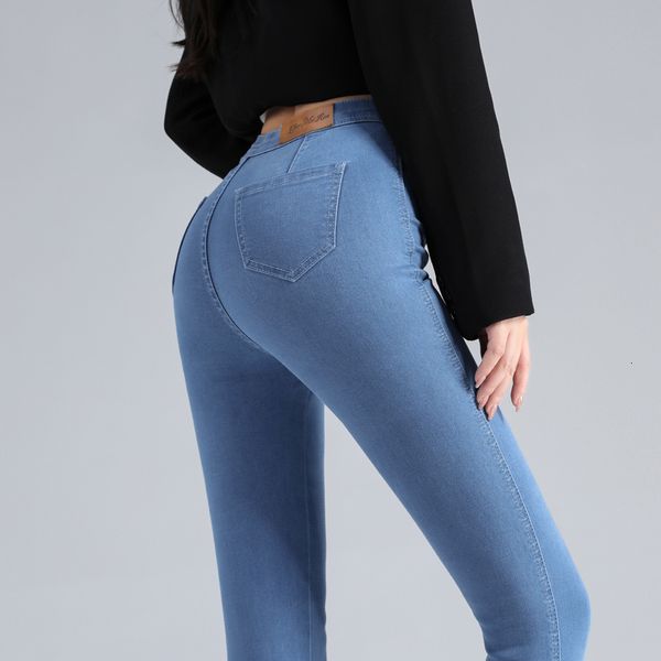 Jeans da donna Jeans skinny per donna anni '90 Super stretch Denim grigio Sexy vita alta Slim Moda femminile Ufficio Pantaloni vintage a vita trendy Y2K 230831