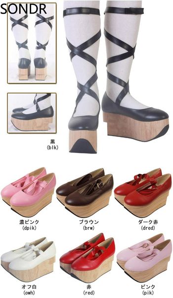 Kleid Schuhe Damen Plattform Schaukelpferd Halloween Schuhe Cosplay High Heel Pumps Sandalen Kreuzriemen Clog Creepers Japanisch Harajuku 230831