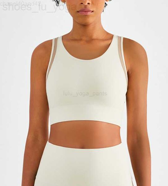 LL Yoga Sport-BHs Bust Up, figurbetontes Tanktop für Damen, Brust-Fitness-BH, Damen, Push-Up, nahtlos, Sport-Tanktop, Unterwäsche, Laufen, Fitnessstudio, 3 Farben, Sportbekleidung