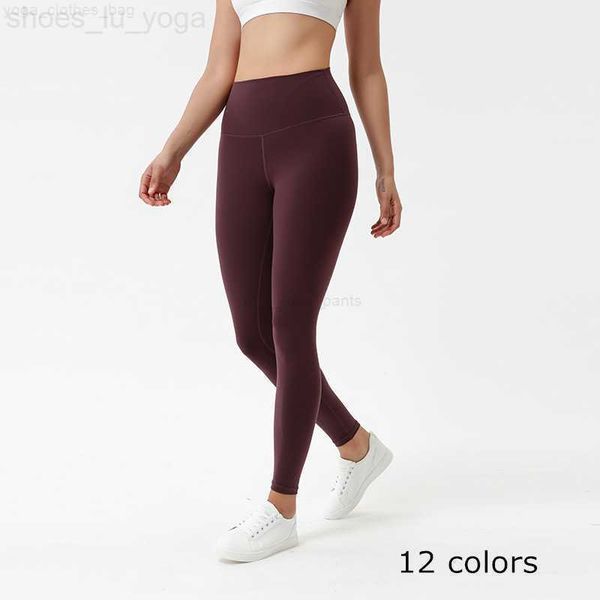 Lu12 cores mulheres meninas calças compridas correndo leggings senhoras casuais roupas de yoga adulto roupas esportivas exercício fitness wear ginásio wear