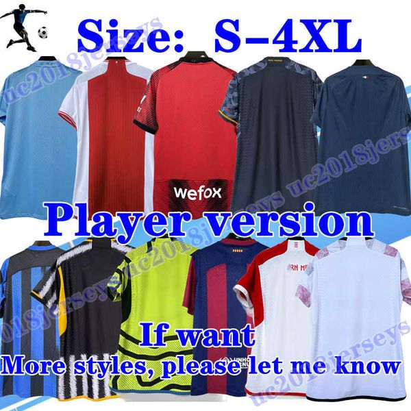 S-4XL Player versione 2023 2024 maglie da calcio da uomo set 23 24 maglie da calcio kit tutti i club in stock