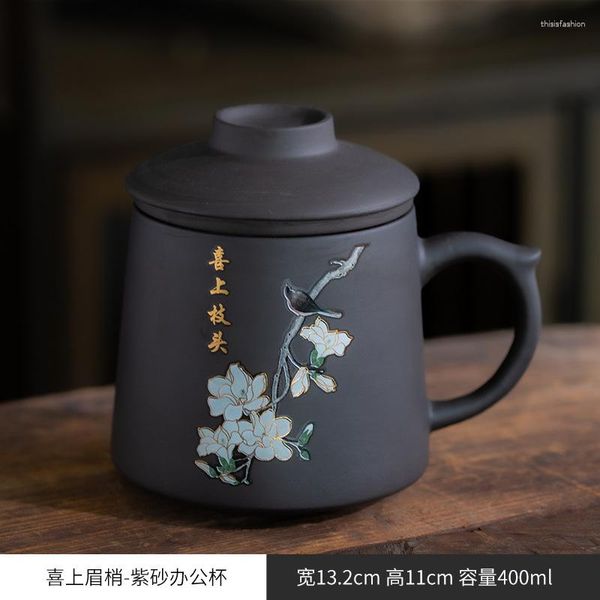 Кружки оригинальный минерал-фиолетовый песчаный офис любителей чайного фильтра Tea Tea Peece Set Quare Business Companion Gift