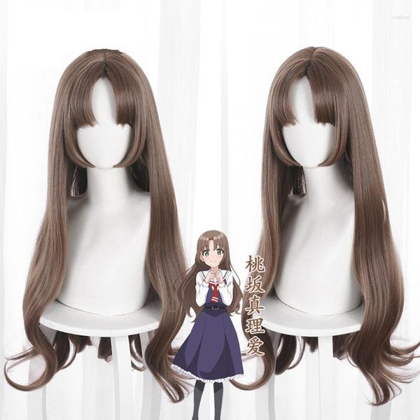 Parti Malzemeleri Osananajimi Ga Zettai Ni Makenai Aşk Komedi Momosaka Maria Cosplay Wig Uzun Kıvırcık Props