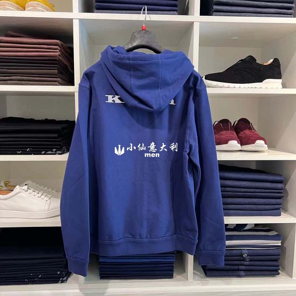 Erkek Hoodies Sweatshirts Erkek Hoodies Spring Kiton Pamuk Karışmış Elyaf Feribe Mavi Kazak Paltolar