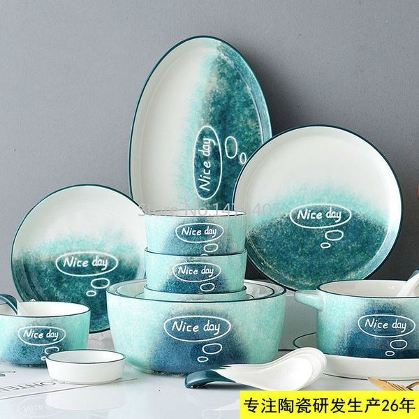 Conjuntos de louça de alta valor Net Red Japanesestyle Tableware e Prato Conjunto Doméstico Simples Criativo Cerâmica Único Binaural Grande Tigela Placa 230901