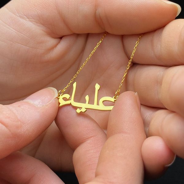 Anhänger Halsketten Benutzerdefinierte 925 Sterling Silber Überzogene 18 Karat Gold Arabische Namen Halskette Für Frauen Personalisierte Islam Schmuck Muslimische Feiertage Geschenk 230901