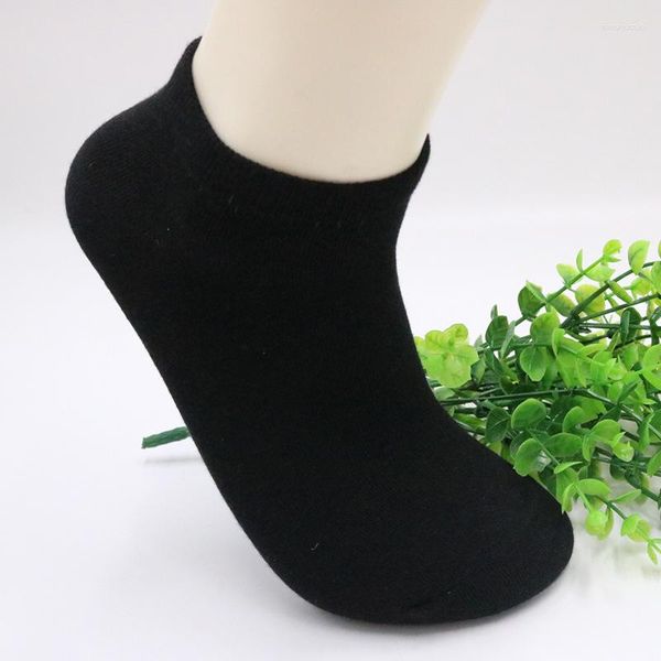 Мужские носки, однотонные короткие хлопковые носки, впитывающие пот и дышащие носки с дезодорантом