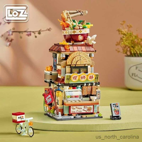 Новые блоки 1294, чай с лимоном, складные серии Street View, строительные блоки-головоломки, детские игрушки для мальчиков и девочек, подарки на день рождения R230904