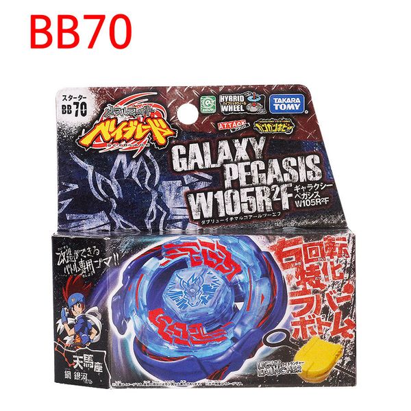 Trottola TOMY BEYBLADE METAL FUSION BB70 GALAXY PEGASIS PEGASUS W105R2F Lanciatore BB80 BB88 BB108 230904