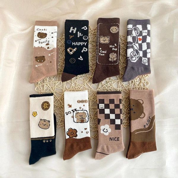 Damensocken, 4 Paar, braun, kreatives Modedesign, lustiger quadratischer Bär, Straße, Harajuku, Hip Hop, lässig, Sport