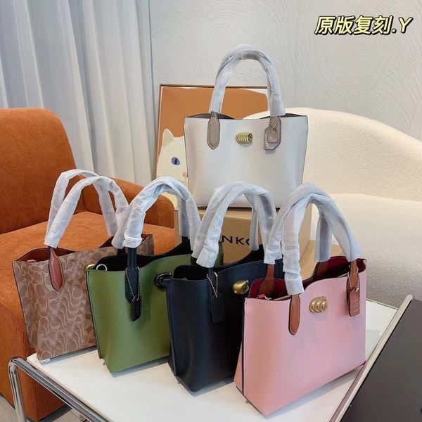 2023 neue Lora Bucket Bucket Bag Leder große Kapazität Schulterhandtasche Mode Messing Twist Lock Metallfuß Design verhindern Verschleiß Geschenkbox Verpackung