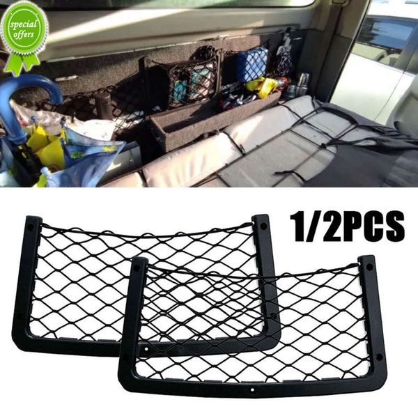 Neue 1/2PCS Auto Lagerung Net Elastische Net Cargo Mesh Netze Auto Caravan Bus Camping Fahrzeug Zubehör Sitz zurück Mesh Gürtel Große