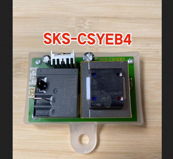 SKS-CSYEB1 SKS-CSYEB2 SKS-CSYEB4 SKS-CSY2EB Elektrische boiler moederbord power board printplaat voeding printplaat