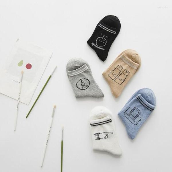 Damensocken, hochwertige Mode, japanischer Harajuku-Stil, Serie von langsamen Lebensmustern, Baumwolle, interessant, N-54