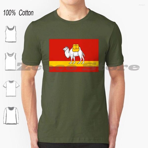 Herren T-Shirts Flagge Russlands T-Shirt Baumwolle Männer Frauen Personalisiertes Muster Russisches Wüstentier Tumblr