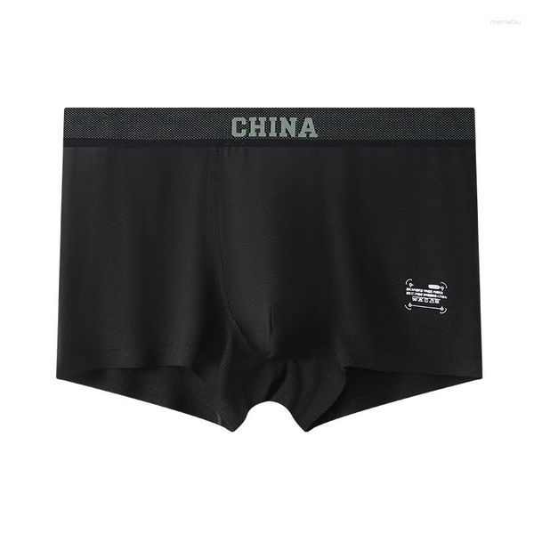 Cuecas Modal Sólida Juventude U Convex Bolsa Cueca para Jovem Menino Slim Fit Boxer Shorts Aro Calças Respiráveis Mne's Fashion Panties Bottom