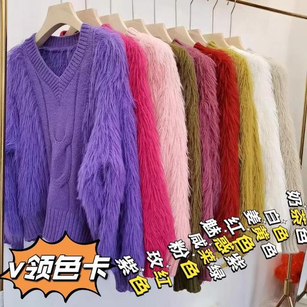 Frauenpullover 2023 Koreanischer Herbst und Winter Licht Mintgrün Langes Haar Nerz Kaschmirpullover Samt Lose Pullover Flauschig