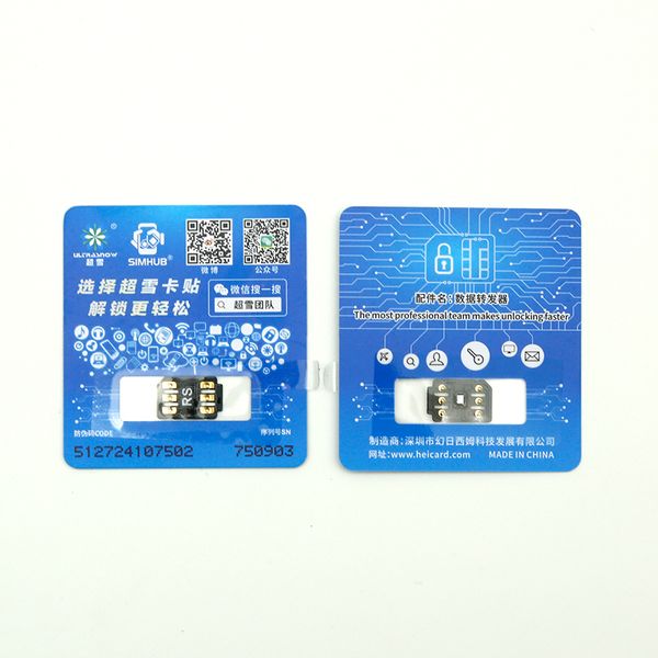 2023 RS digite um HEICARD SIMHUB RS2023 com QPE para IP6 IP 11 11 pro e 11 pro max a 14promax