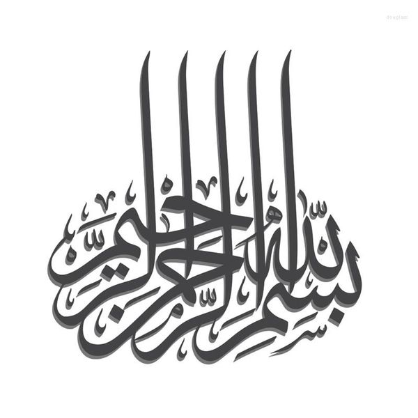 Duvar Çıkartmaları Müslüman Kültür İslami Akrilik Ayna Sticker Yatak Odası Oturma Odası Dekorasyon Yaratıcı Çevre JM414