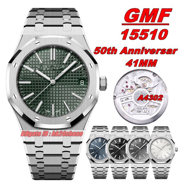 GW Factory Orologi GWF V2 15510 50 ° anniversario a carica automatica 41MM Cal.4302 Orologio automatico da uomo quadrante verde Bracciale in acciaio inossidabile Orologi da polso da uomo