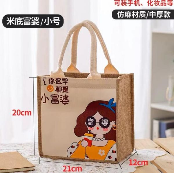 2023 süße Ins-Bento-Tasche, Handtasche, Arbeits-Lunchbox-Tasche, große japanische Lunch-Tasche, Segeltuchtasche