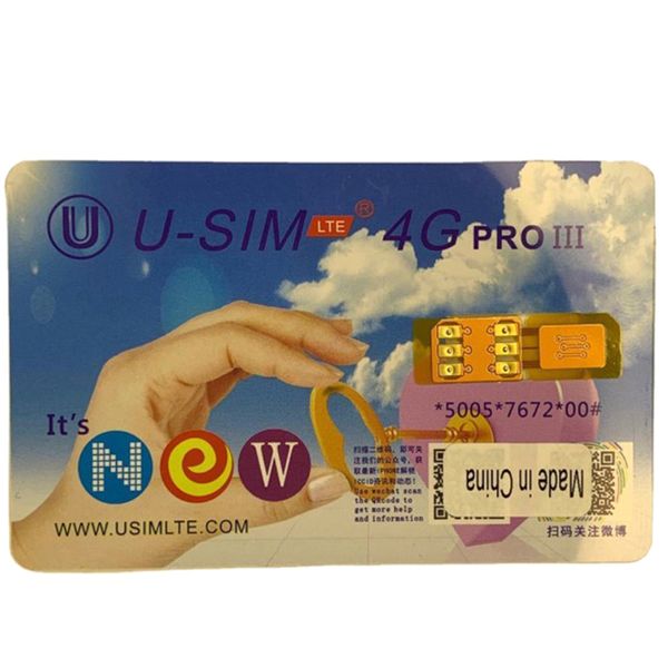 Usim-карта для телефона 13/12/11/ProMax/XR Смарт-декодируемый чип для SIM-карт