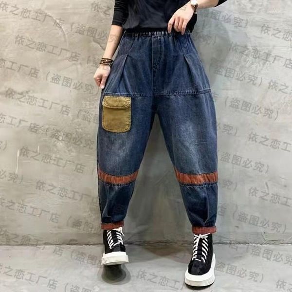 Jeans femininos 2023 primavera outono artes estilo mulheres cintura elástica algodão denim harem calças único bolso solto vintage azul c682