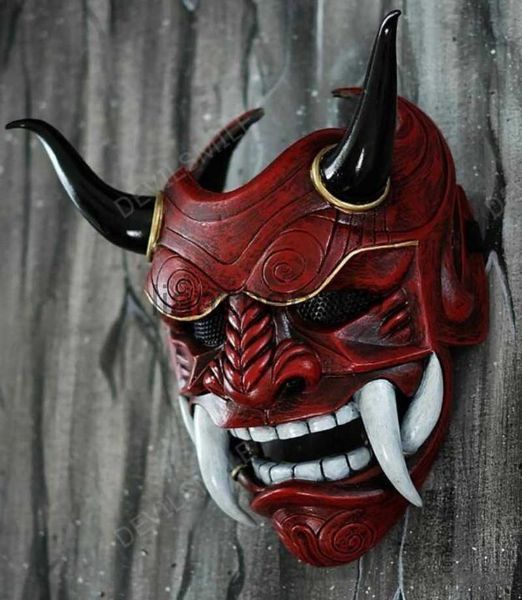 Maschere per feste Mascherata di Halloween Maschera Prajna rossa Cospiay Noh Lattice giapponese Faccia intera Smorfia Zanne Divertenti Maschere spaventose Fantasma Dio Mago x0907