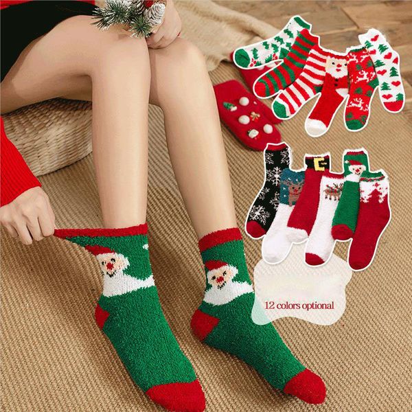 Noel Süslemeleri Noel Çoraplar Kalınlaştırılmış Havlu Çorap Sonbahar ve Kış Yeni Popüler Sıcak Mercan Kadife Çoraplar Çok Yarım Kenar Kadife Çorap Toptan