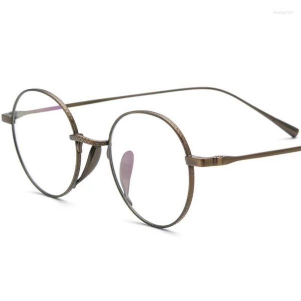 Sonnenbrille rahmt leichte reine Titan -Brillen mit Rahmen Myopie Optische Linsen runden klassische trendige Vintage -Lesebrille für