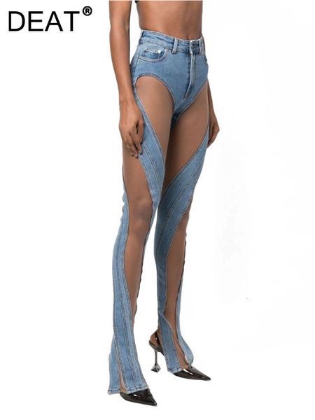 Jeans für Damen