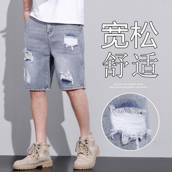 Jeans masculinos shorts jeans verão moda marca roupas soltas retas estilo coreano rasgado pirata