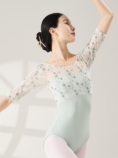 Сценическая одежда Танцевальный наряд Женская гимнастическая одежда Балетные упражнения Связанные китайские классические боди-перформансы Экзамен по искусству с высокой промежностью