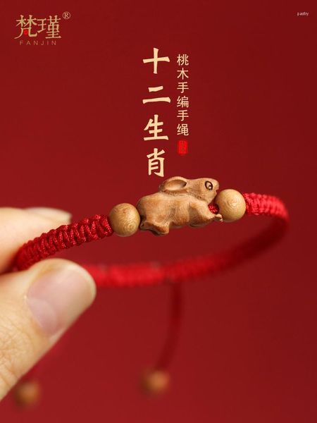 Braccialetti con ciondoli Fanjin Design originale Legno di pesca Zodiaco Corda rossa Bracciale regolabile Coppia Studente Anno di nascita Ornamento