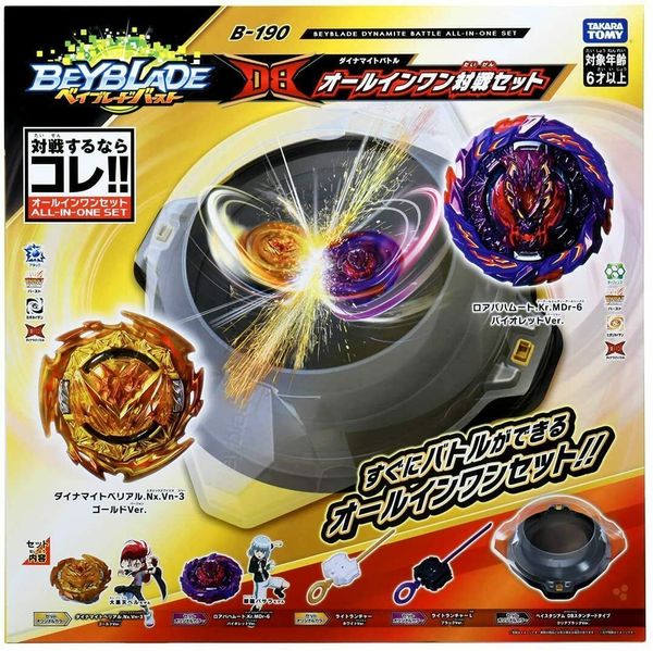 Kreisel Tomy Beyblade Burst DB Dynamite Battle All In One Set B 190 230907