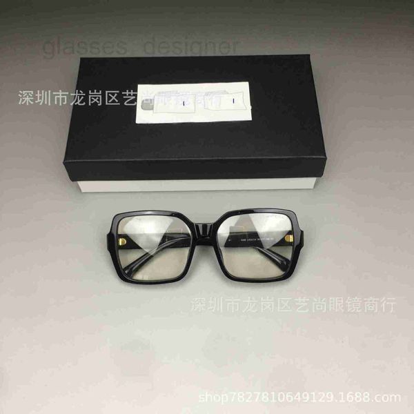Mode-Sonnenbrillenfassungen Designer-Brillen ohne Sehstärke Rahmen 5408 Einfaches Gesicht Brillengestell Platte Große Box Display Gesicht Kleine Brille weiblich