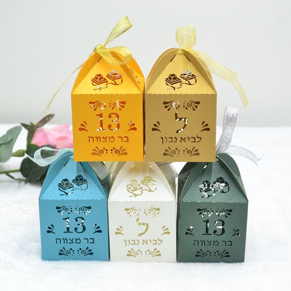 Andere Event-Partyzubehör-Design-Tefillin-Bar-Mizwa-Laserschnitt-personalisierte hebräische Je 13 Partybevorzugungs-Süßigkeitenboxen 230907