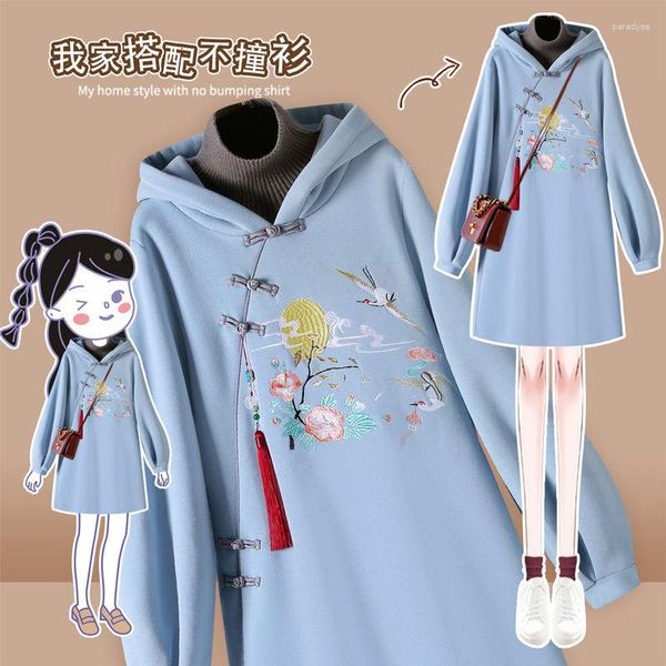 Hoodies femininos estilo chinês costura vestido cheongsam oversized bordado moletom vestido primavera feminino fivela vestidos grossos