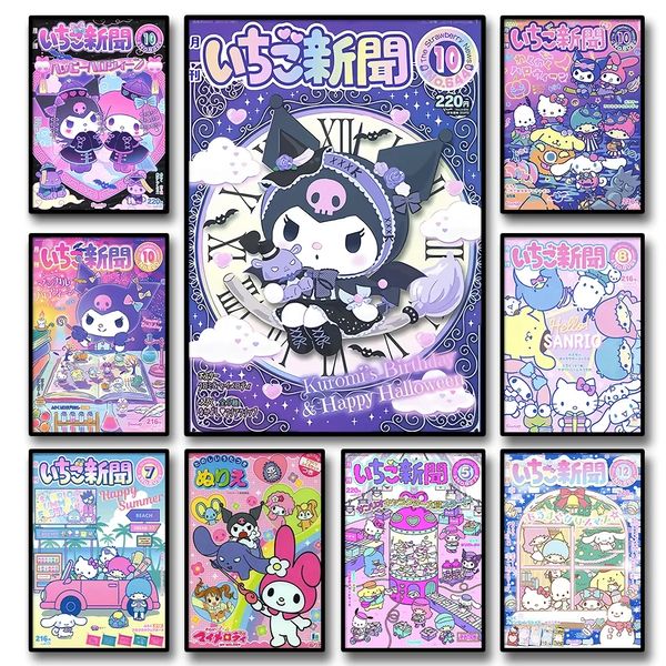 Vintage süße japanische Anime Kawaii Poster Leinwand Malerei Druckgrafik Wand Kunst Wohnzimmer Dekoration Mädchen Schlafzimmer Geschenke Cartoon Charakter L01