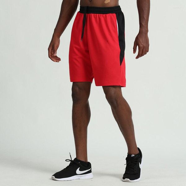Шорты для бега Muscle Brothers Баскетбольные мужские быстросохнущие дышащие повседневные спортивные компрессионные брюки для улицы