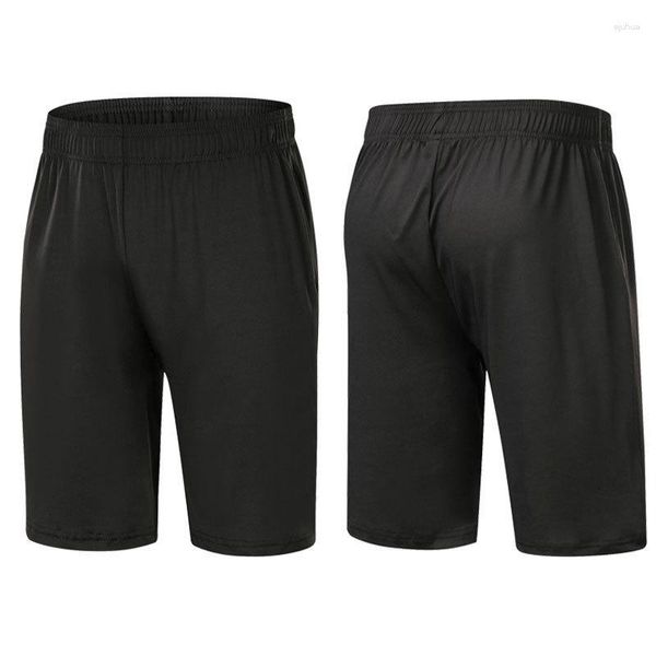 Одежда для спортзала Спортивные шорты Мужские летние капри для бега Фитнес-тренировки выше колена Свободного размера Быстросохнущие эластичные баскетбольные брюки