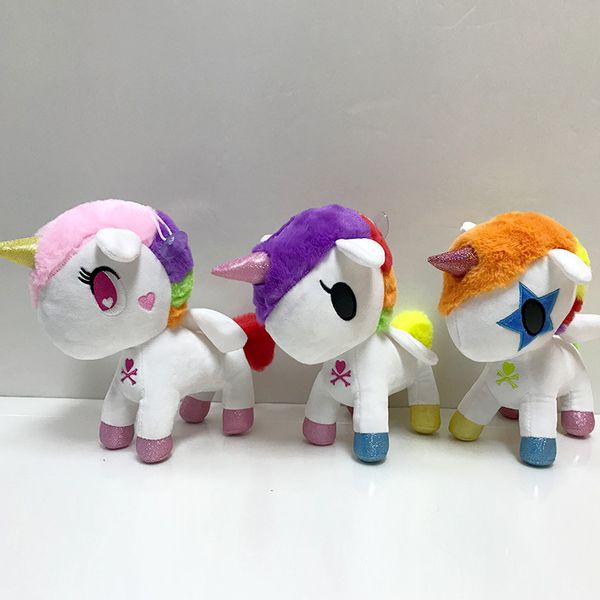 Commercio all'ingrosso carino Sunshine Rainbow Piccolo cavallo bianco peluche gioco per bambini Playmate Premi per la macchina della bambola del regalo di festa