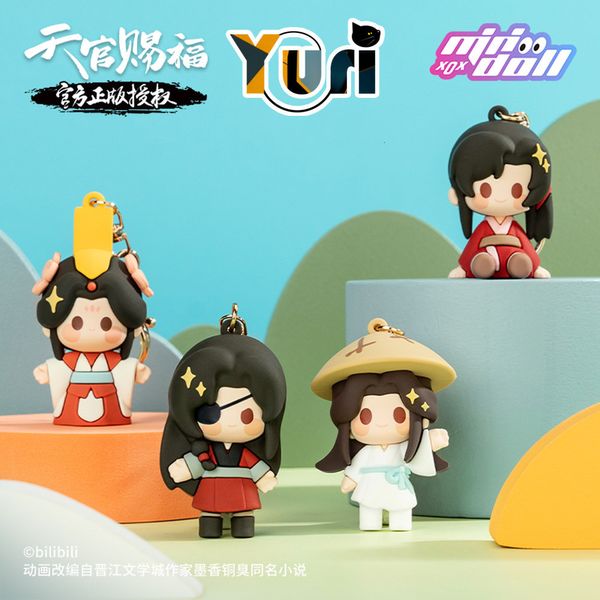 Peluş Anahtarlık Anime Tian Guan Ci Fu Tgcf Xie Lian Hua Cheng BL Yumuşak Yapıştırıcı Anahtar Teyp Telefon Anahtarlık Araba Araç Sırt Çantası Kolye Sevimli Cosplay Hediyesi C 230909