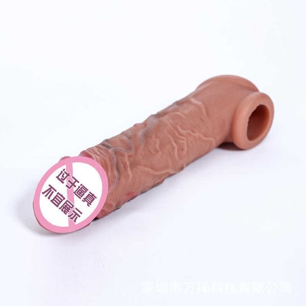 секс-массажер секс-массажерысекс-массажерМужской силиконовый чехол с имитацией пениса с задержкой удлинения пениса секс-товары для взрослых